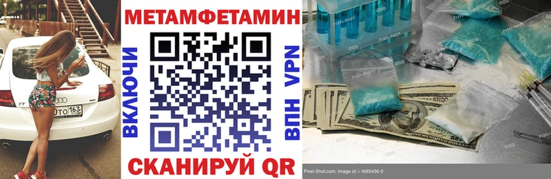 АМФ 98%  Старый Крым 