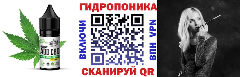 МЕГА сайт  Старый Крым  Еда ТГК конопля 