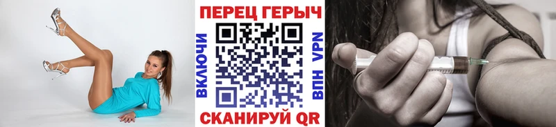 как найти закладки  Старый Крым  Героин афганец 