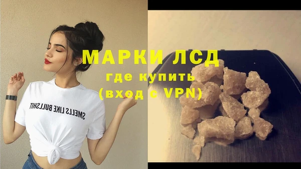 apvp Абдулино
