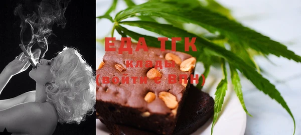кокаин колумбия Абаза