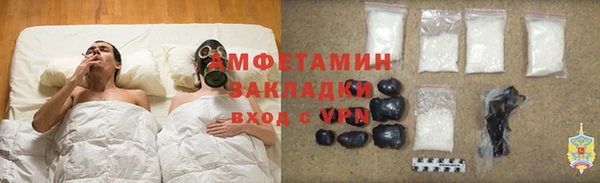 apvp Абдулино