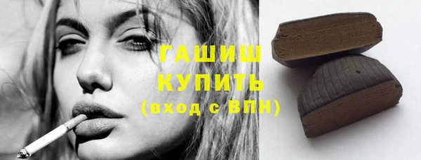 кокаин колумбия Абаза