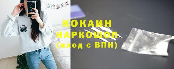 ешки Магадан