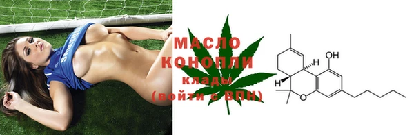 кокаин колумбия Абаза