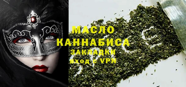кокаин колумбия Абаза