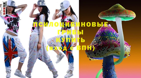 хмурый Волгодонск