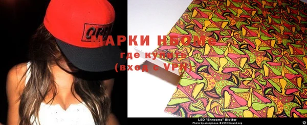 apvp Абдулино