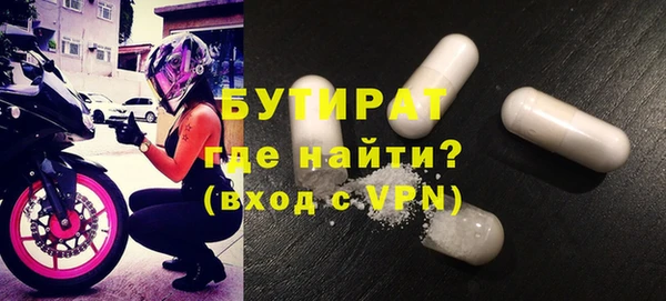 apvp Абдулино