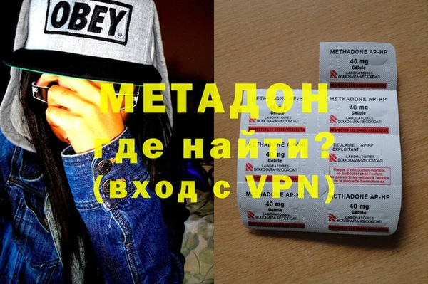 apvp Абдулино