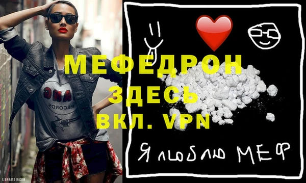apvp Абдулино