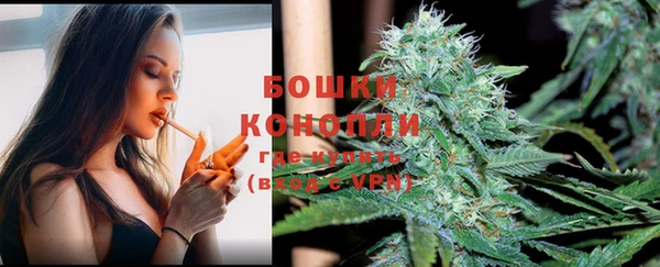кокаин колумбия Абаза