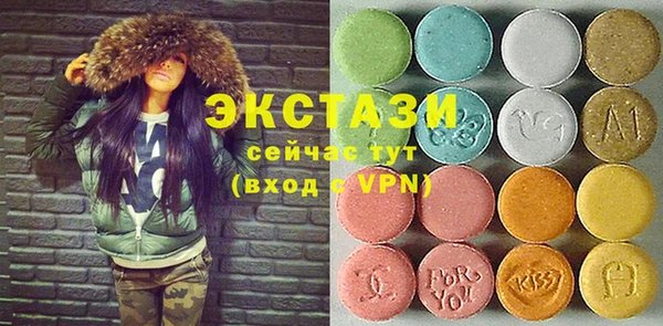 apvp Абдулино