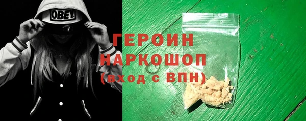 apvp Абдулино