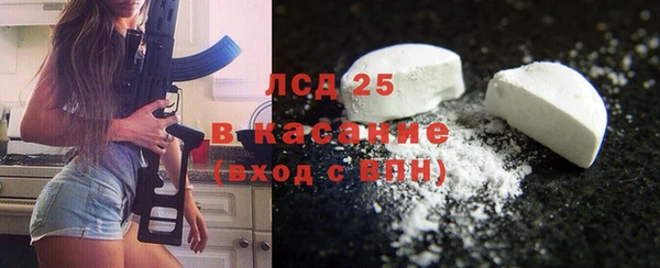 кокаин колумбия Абаза