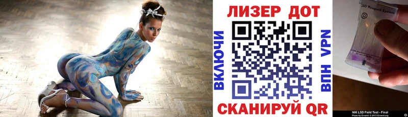 ОМГ ОМГ зеркало  Старый Крым  Марки N-bome 1,8мг  купить наркотик 