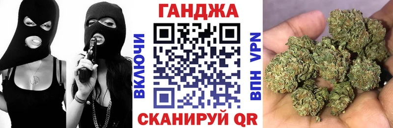 продажа наркотиков  Старый Крым  Бошки марихуана конопля 